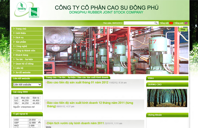 Công ty Cổ phần Cao su Đồng Phú